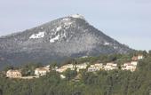 Туры в отель ibis Toulon La Seyne Sur Mer