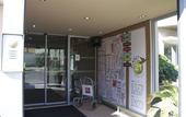 Туры в отель ibis Toulon La Seyne Sur Mer
