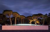 Туры в отель Sublime Comporta Country Retreat & SPA