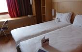 Туры в отель ibis Perigueux Centre