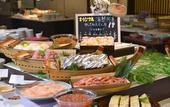 Туры в отель Imagine Hotel & Resort Hakodate