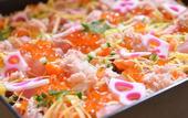 Туры в отель Imagine Hotel & Resort Hakodate