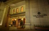 Туры в отель Villa Concordia Resort & Spa