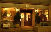 Туры в отель Villa Concordia Resort & Spa