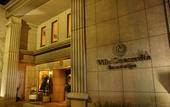 Туры в отель Villa Concordia Resort & Spa