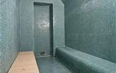 Туры в отель Anemon Hotel Malatya