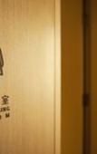 Туры в отель The East Hotel