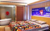 Туры в отель Qiandaohu Liberty Interworld Palace