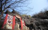 Туры в отель Qiandaohu Liberty Interworld Palace