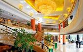 Туры в отель HaiHua Grand Hotel Hangzhou