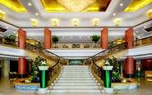 Туры в отель HaiHua Grand Hotel Hangzhou
