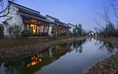 Туры в отель Banyan Tree Hangzhou
