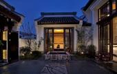 Туры в отель Banyan Tree Hangzhou