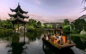 Туры в отель Banyan Tree Hangzhou