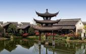 Туры в отель Banyan Tree Hangzhou