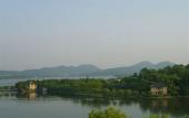 Туры в отель Hangzhou The New Hotel