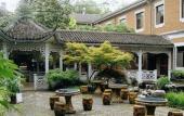 Туры в отель Hangzhou The New Hotel