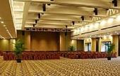 Туры в отель Narada Resort & Spa Liangzhu