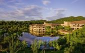 Туры в отель Narada Resort & Spa Liangzhu