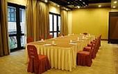Туры в отель Narada Resort & Spa Liangzhu