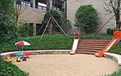Туры в отель Narada Resort & Spa Liangzhu