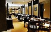 Туры в отель Narada Resort & Spa Liangzhu