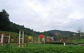 Туры в отель Narada Resort & Spa Liangzhu
