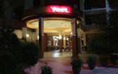 Туры в отель Javor