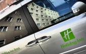 Туры в отель Quality Hotel Brno Exhibition Centre