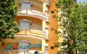Туры в отель Hotel Dei Platani