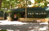 Туры в отель Hotel Dei Platani