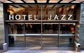 Туры в отель Jazz Barcelona