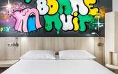 Туры в отель ibis Styles Reims Centre Cathedrale