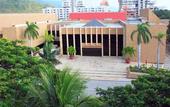 Туры в отель Estelar Santamar Hotel & Centro de Convenciones