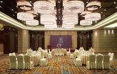 Туры в отель Hangzhou Tianyuan Grand Hotel