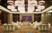 Туры в отель Hangzhou Tianyuan Grand Hotel