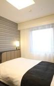 Туры в отель APA Hotel Nagasaki Ekiminami