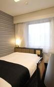 Туры в отель APA Hotel Nagasaki Ekiminami