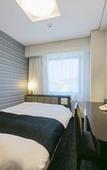 Туры в отель APA Hotel Nagasaki Ekiminami