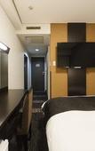 Туры в отель APA Hotel Nagasaki Ekiminami