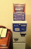 Туры в отель APA Hotel Nagasaki Ekiminami