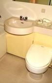 Туры в отель APA Hotel Nagasaki Ekiminami