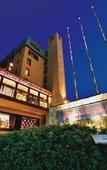 Туры в отель Crowne Plaza ANA Nagasaki Gloverhill by IHG