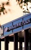 Туры в отель Crowne Plaza ANA Nagasaki Gloverhill by IHG