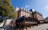 Туры в отель Crowne Plaza ANA Nagasaki Gloverhill by IHG