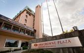 Туры в отель Crowne Plaza ANA Nagasaki Gloverhill by IHG