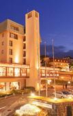 Туры в отель Crowne Plaza ANA Nagasaki Gloverhill by IHG
