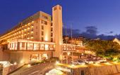 Туры в отель Crowne Plaza ANA Nagasaki Gloverhill by IHG