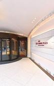 Туры в отель Crowne Plaza ANA Nagasaki Gloverhill by IHG