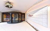 Туры в отель Crowne Plaza ANA Nagasaki Gloverhill by IHG